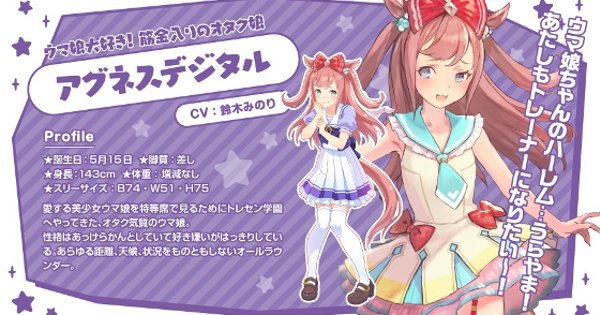 みのりのtwitterイラスト検索結果 古い順