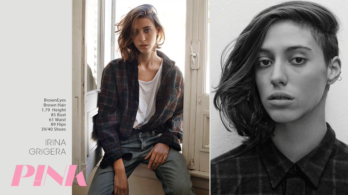 NEW PINK! IRINA