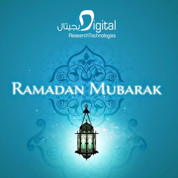 DigitResearch's tweet image. #ديجيتال ريسورش تتمنى لكم رمضان مبارك🌙 
Ramadan Mubarak 
#digitalresearch #رمضان_كريم #digital #research #ramadan2019 #ramadankareem #ramadan #uae #abudhabi #رمضان_كريم