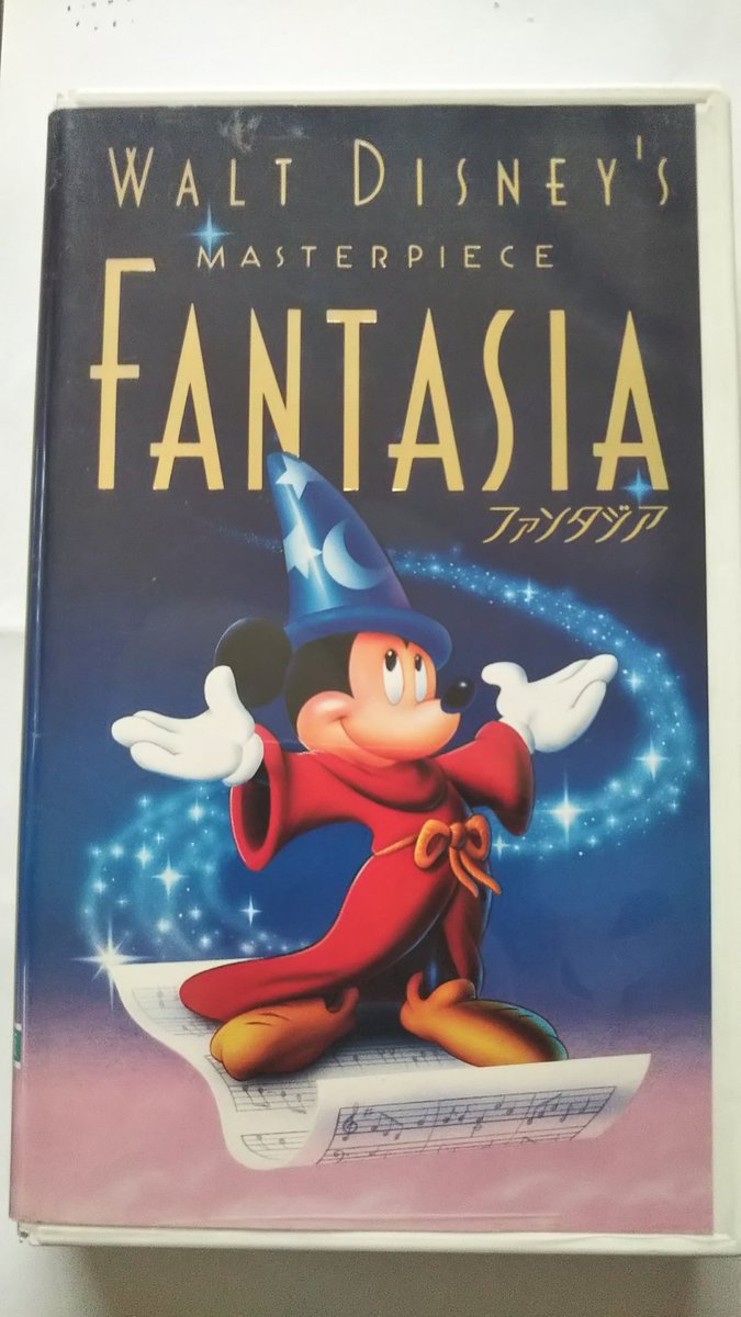 朝ドラ なつぞら に登場したディズニーアニメ ファンタジア に関する蘊蓄 うんちく が続々と集まる ただし 魔法使いの弟子 のミッキーは映らず Togetter 朝ドラ なつぞら に登場したディズニーアニメ ファンタジア に関する蘊蓄 うんちく が続々と集まる ただし 魔法使いの弟子 のミッキーは映らず Togetter