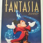 朝ドラ なつぞら に登場したディズニーアニメ ファンタジア に関する蘊蓄 うんちく が続々と集まる ただし 魔法使いの弟子 のミッキーは映らず Togetter 朝ドラ なつぞら に登場したディズニーアニメ ファンタジア に関する蘊蓄 うんちく が続々と集まる ただし 魔法使いの弟子 のミッキーは映らず Togetter