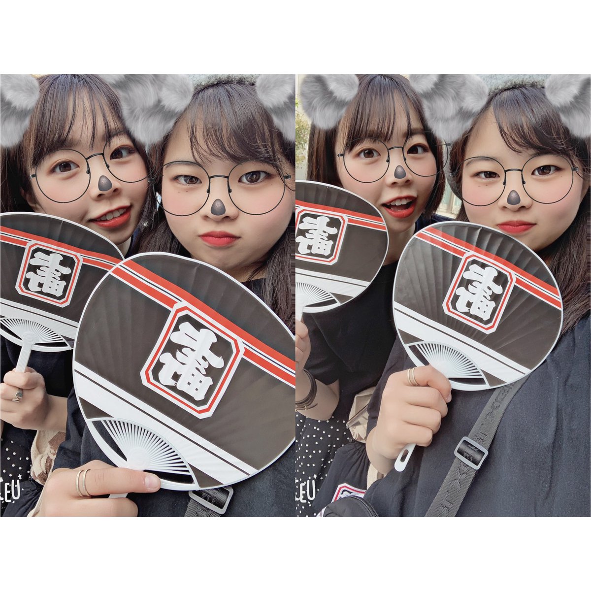 ____aniel's tweet photo. 📌 5 / 6
上之町入魂 ❤️🖤❤️🖤 https://t.co/tdZS73dIbx
