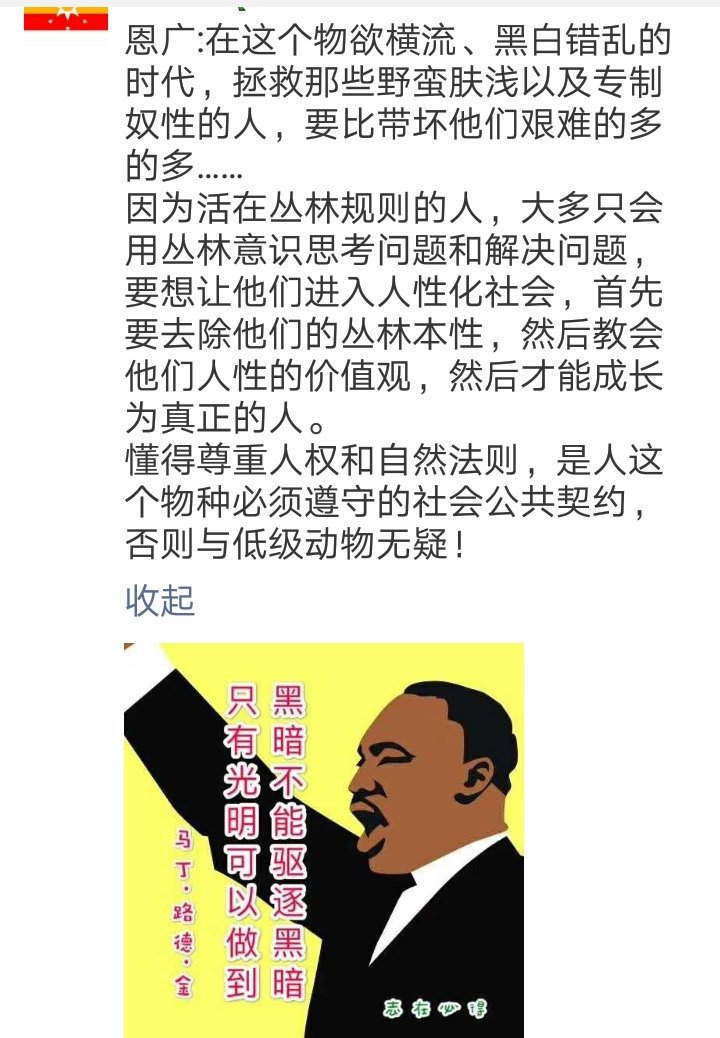 恩广 (@enguang2009) on Twitter photo 