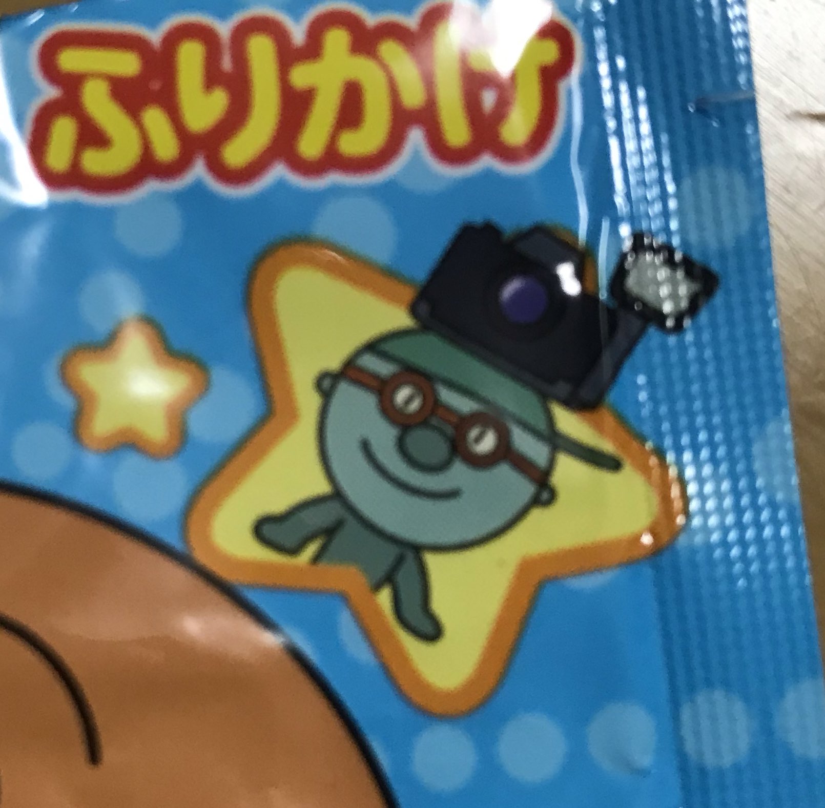 海野みすず En Twitter アンパンマンふりかけに載ってるキャラがわからないけど調べる方法もないので我が家では カメラ小僧 と呼んでいる T Co 1qlnahjwoa Twitter