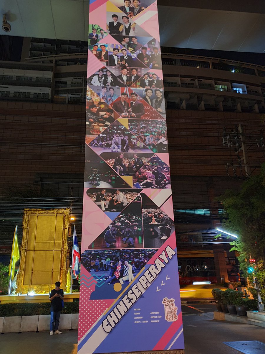 daydream 💛⛅✏️📖 tweet media