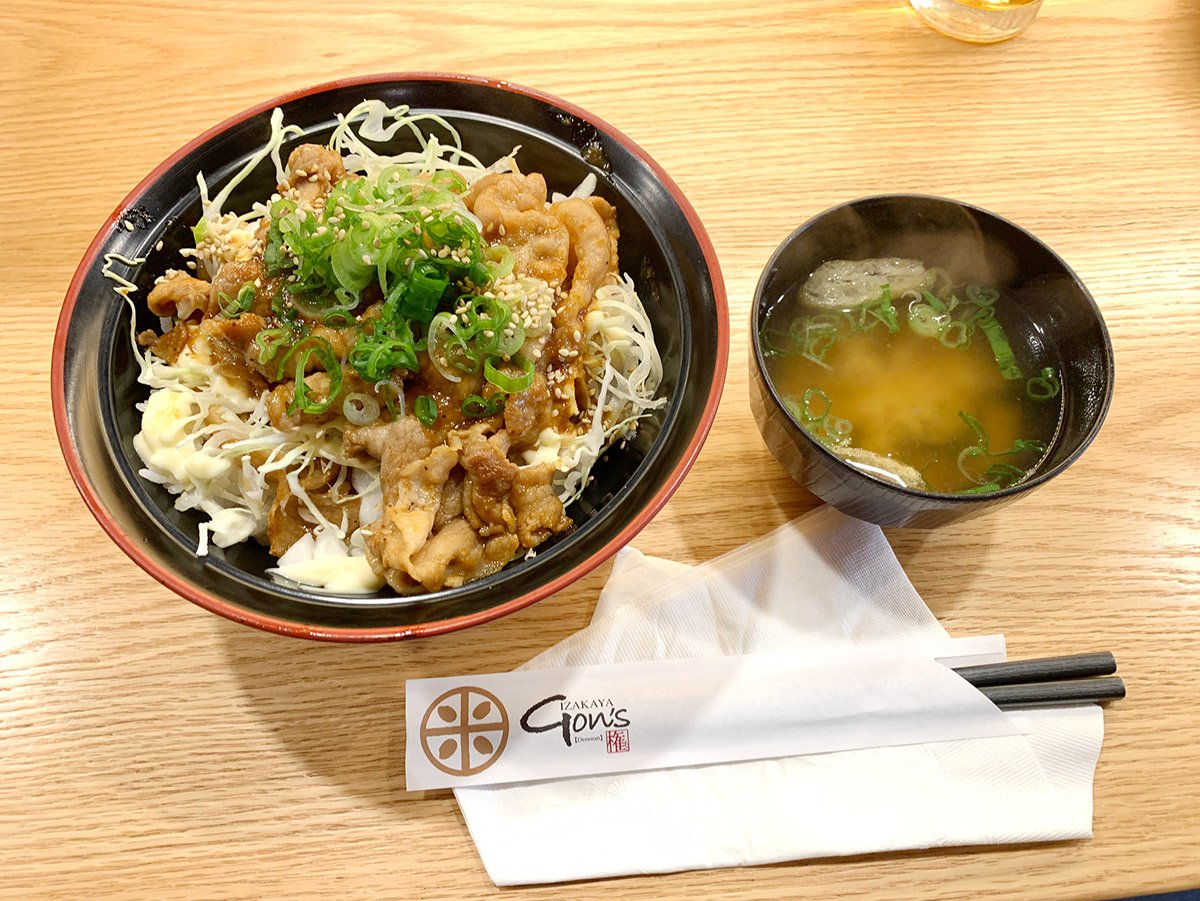 Ginger baked don(rice bowl)😋

#Denman #Vancouver #VancouverBC #denmanstreet #BritishColumbia #vancity #vanfood #izakayagons #Canada #denmanfood
#japaneserestaurant #vancouverfoodie #followforfollowback #followme #f4f #followforfollowback #GingerbakedPork #pork  #gingerbaked