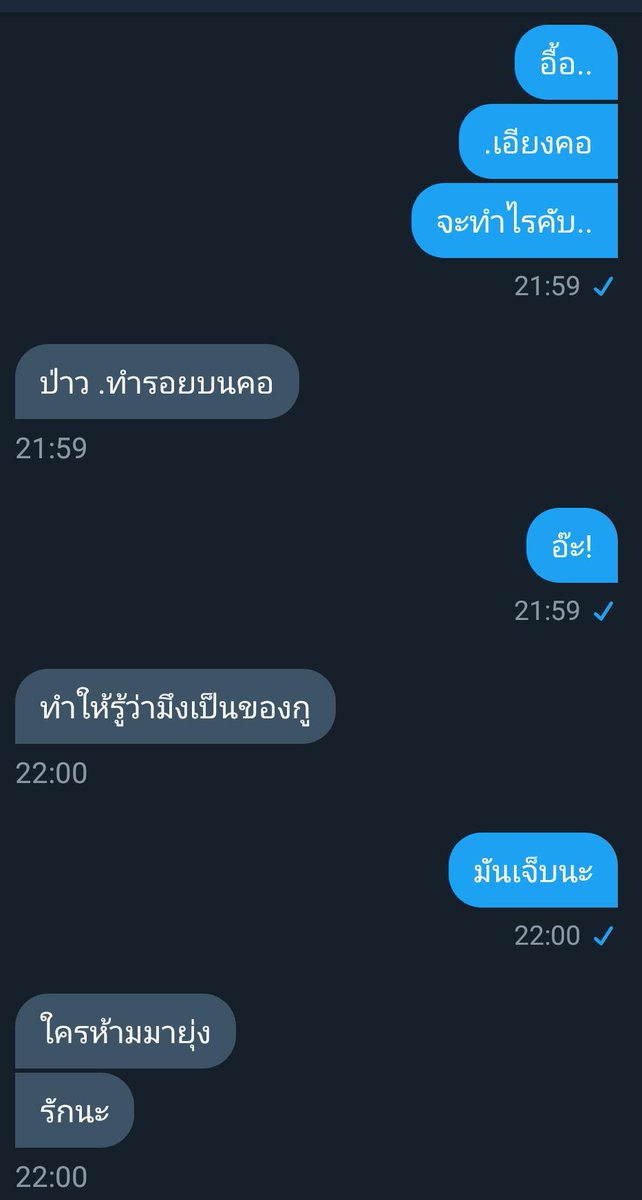 ตะเล้กของคูมหมา//ลิมิตฟอล tweet media
