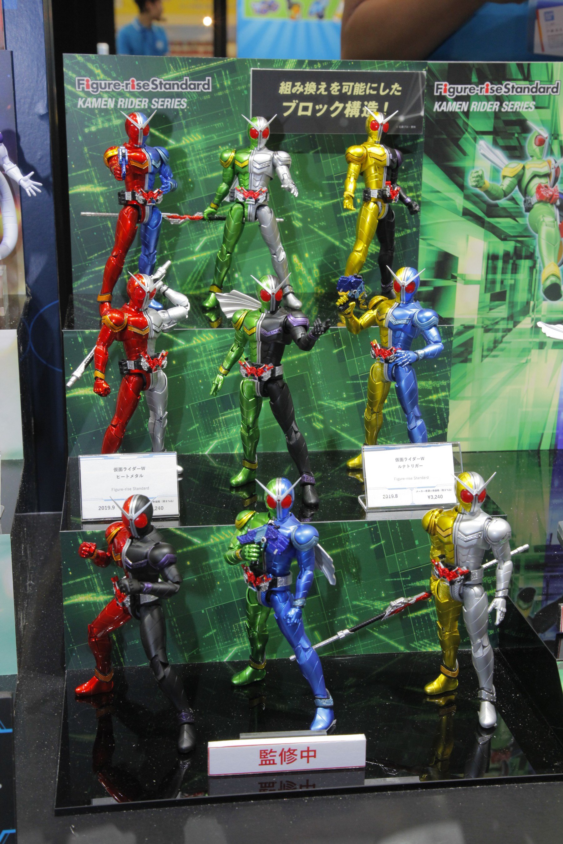 BANDAI SPIRITS ホビー事業部 on X: BANDAI SPIRITS ホビー事業部 on X: