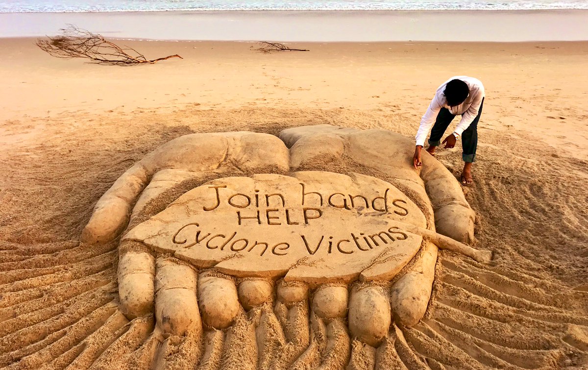 sudarsansand's tweet image. Your small contribution will be big for us . Please Join your hands to rebuild  odisha #CycloneFaniAftermath . My SandArt at #puri beach Odisha .
