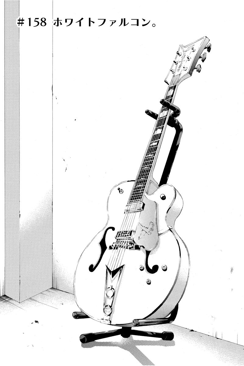 しゃれこうべ Yyn Twitter