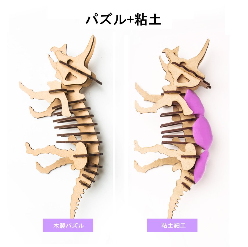 ROKR & Rolife (ロボタイム) tweet media