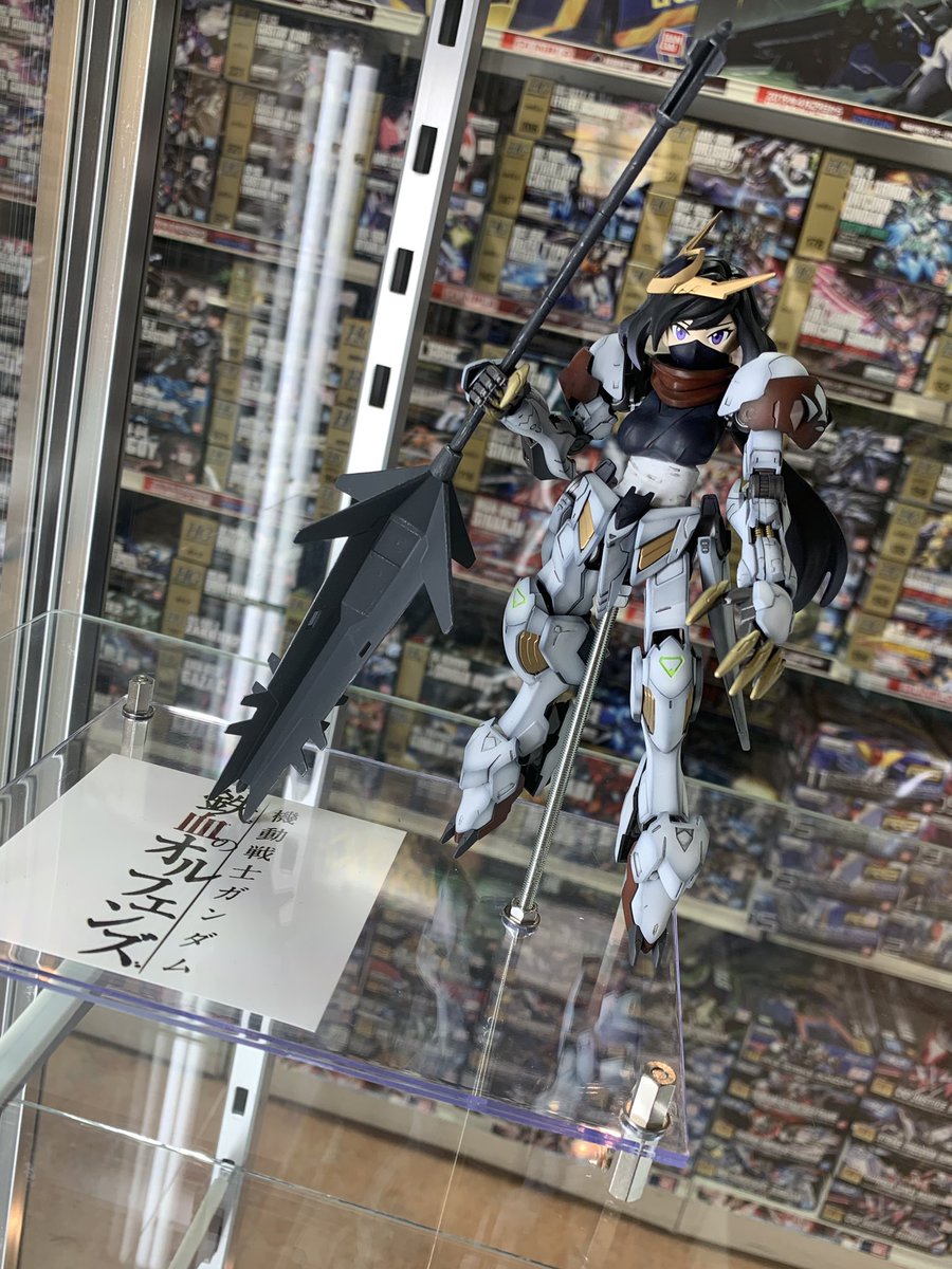 ポストホビー 池袋店 イメージポケモンコレクション