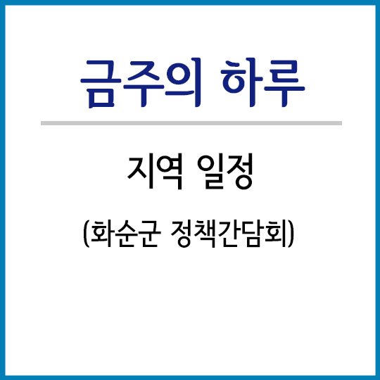 thisweek905 tweet picture