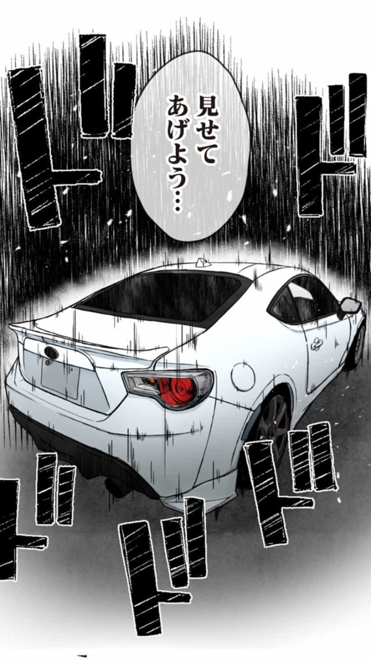 少年漫画 rav ジャンプSQセカンドvol.002 - メルカリ
