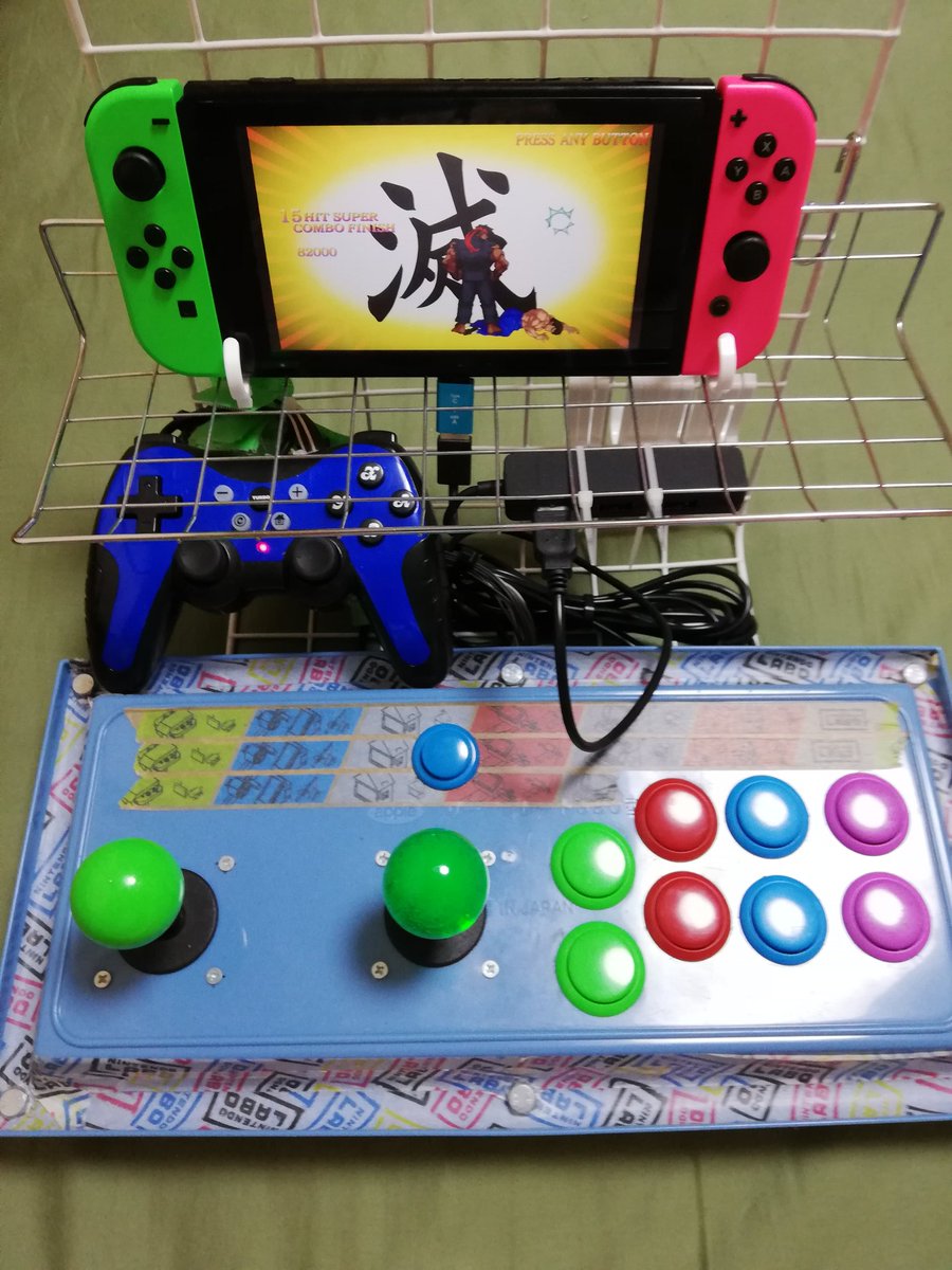 アーケードコントローラー