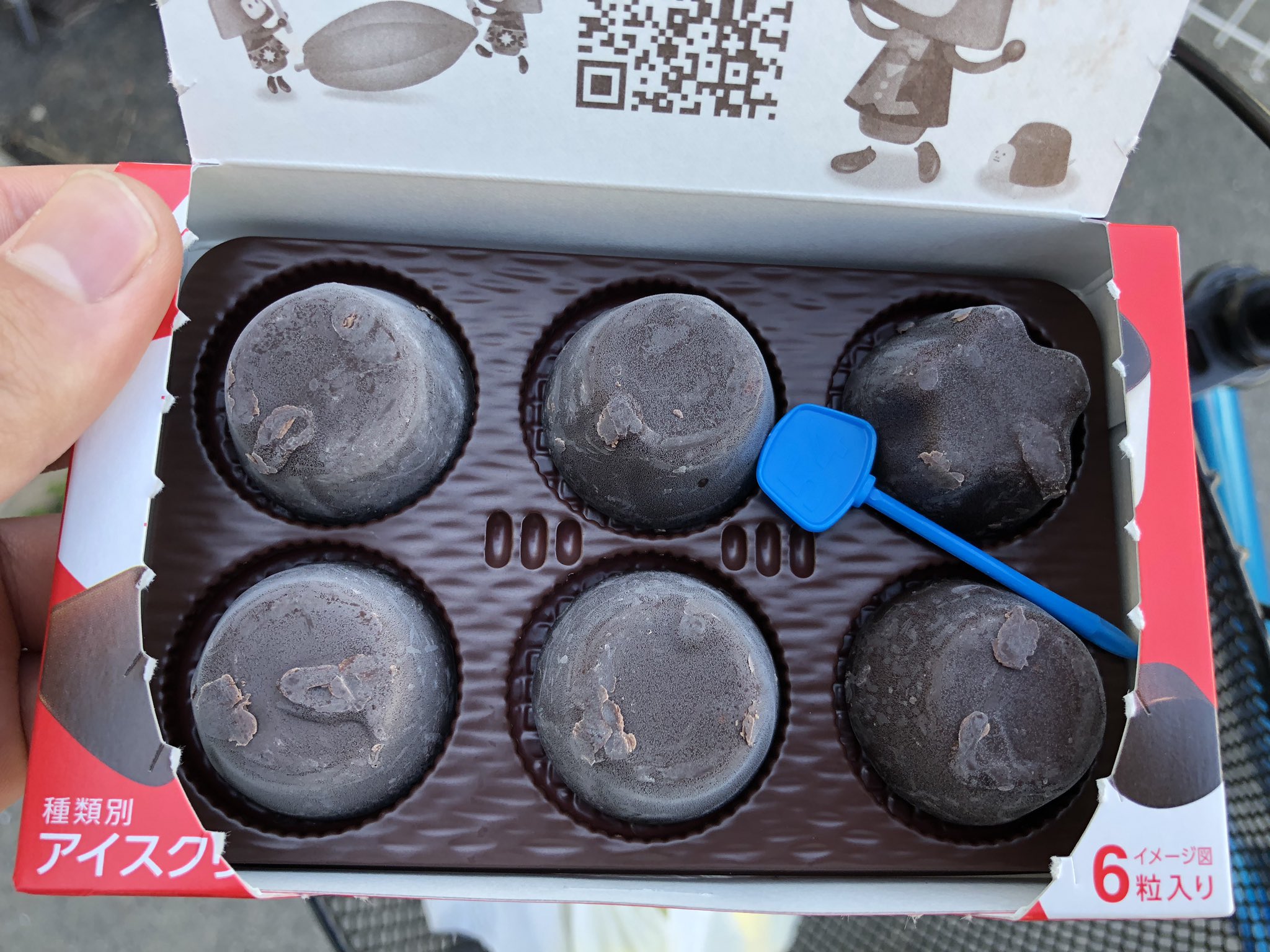 星型のピノ Twitter Search Twitter