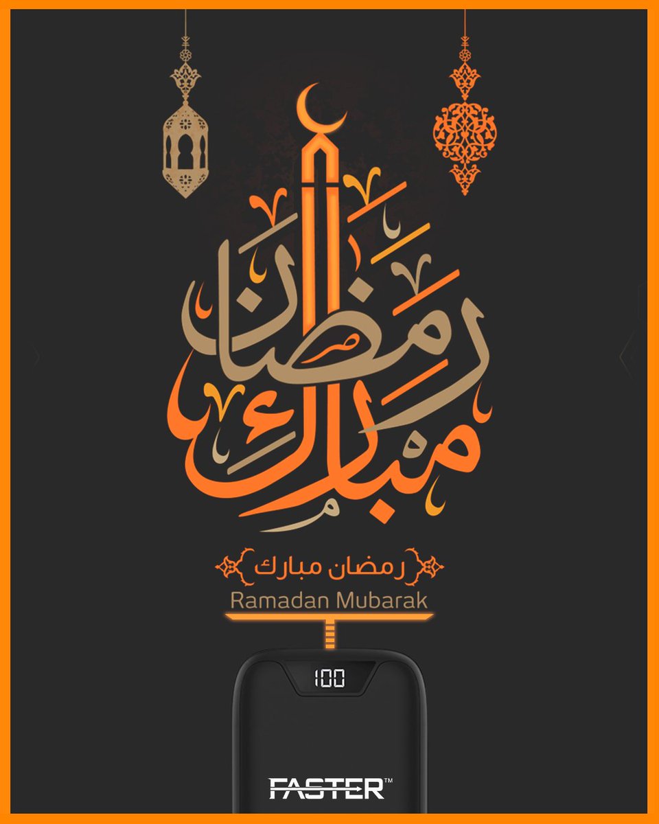 fasterpakistani's tweet photo. Ramadan Kareem is here and we at Faster wish all of us will be able to make the most of the blessed month!

#RamadanMubarakh #Faster https://t.co/DXuN34WMBh