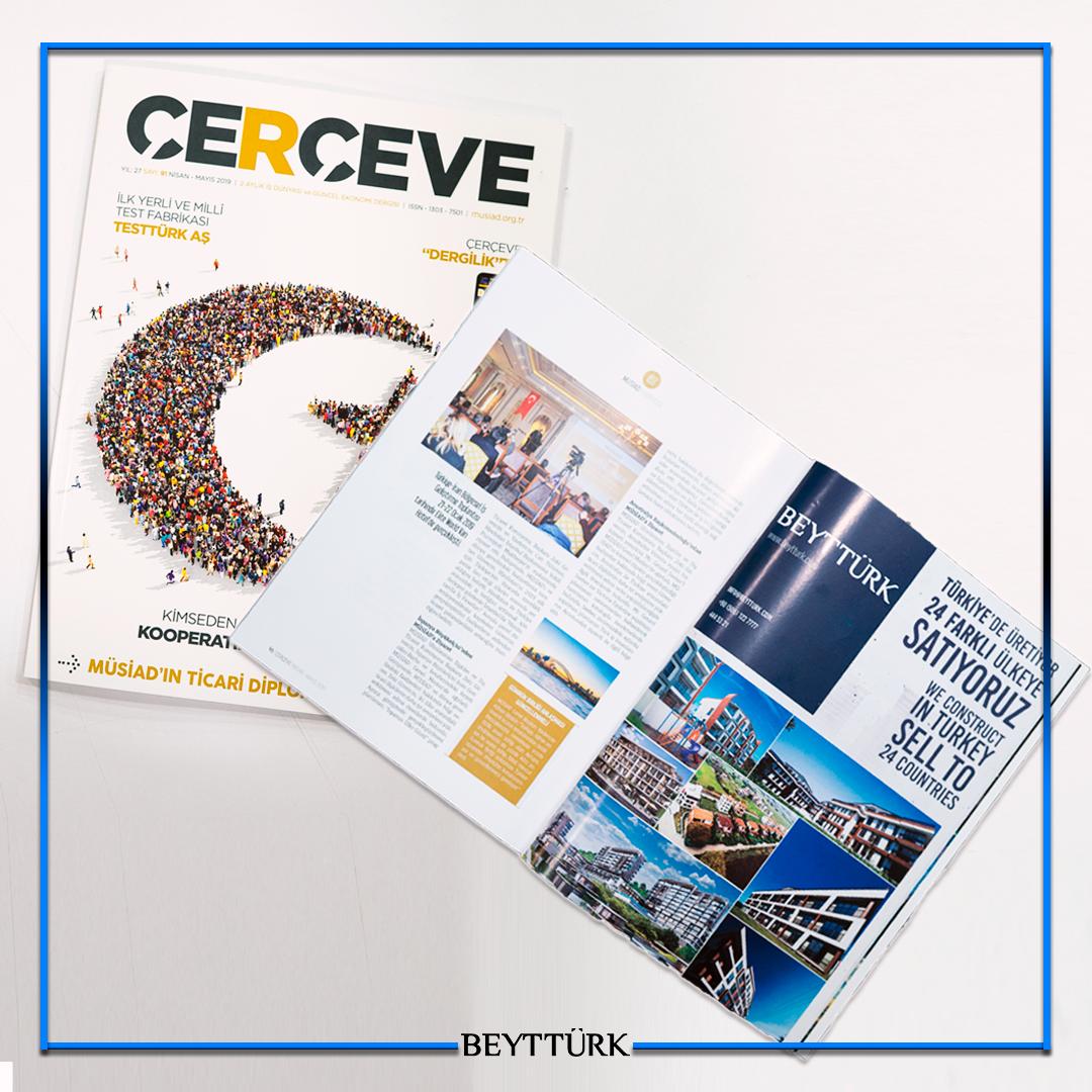 نحن في عدد مايو من مجلة جمعية الصناعيين ورجال الاعمال المستقلة

#تركيا #استثمار_في_تركيا #استثمار_عقاري #اسطنبول #يلوا #يالوفا #طرابزون #شقق #عروض #استثمار_شقق #استثمار_في_يلوا #استثمار_في_اسطنبول #السعودية #قطر #البحرين #الكويت #الامارات #العراق #لبنان #فلسطين #الجزائر #تونس