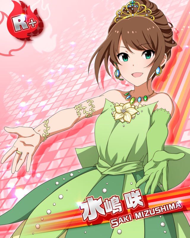 Sidem R画像bot フロッグライブ 水嶋 咲