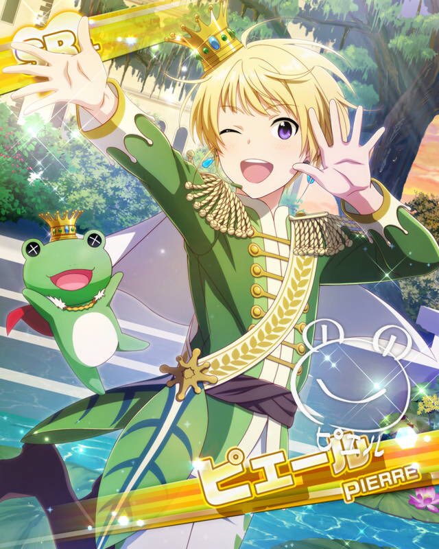 Sidemsr画像bot 解けた魔法 ピエール Sidemsr画像bot 解けた魔法 ピエール