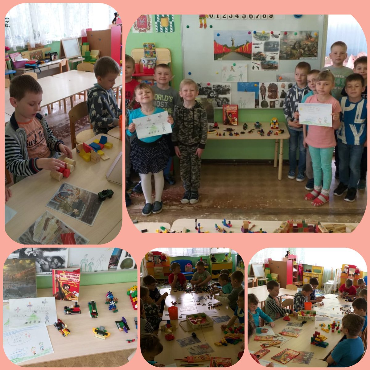 ОД в подготовительной группе Б. Познавательное развитие " Придумай новую военную технику"