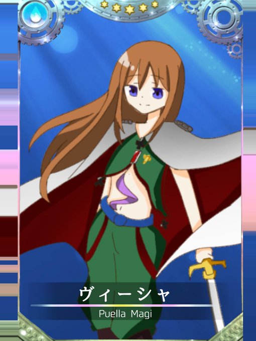 Guranntuさんのイラスト一覧