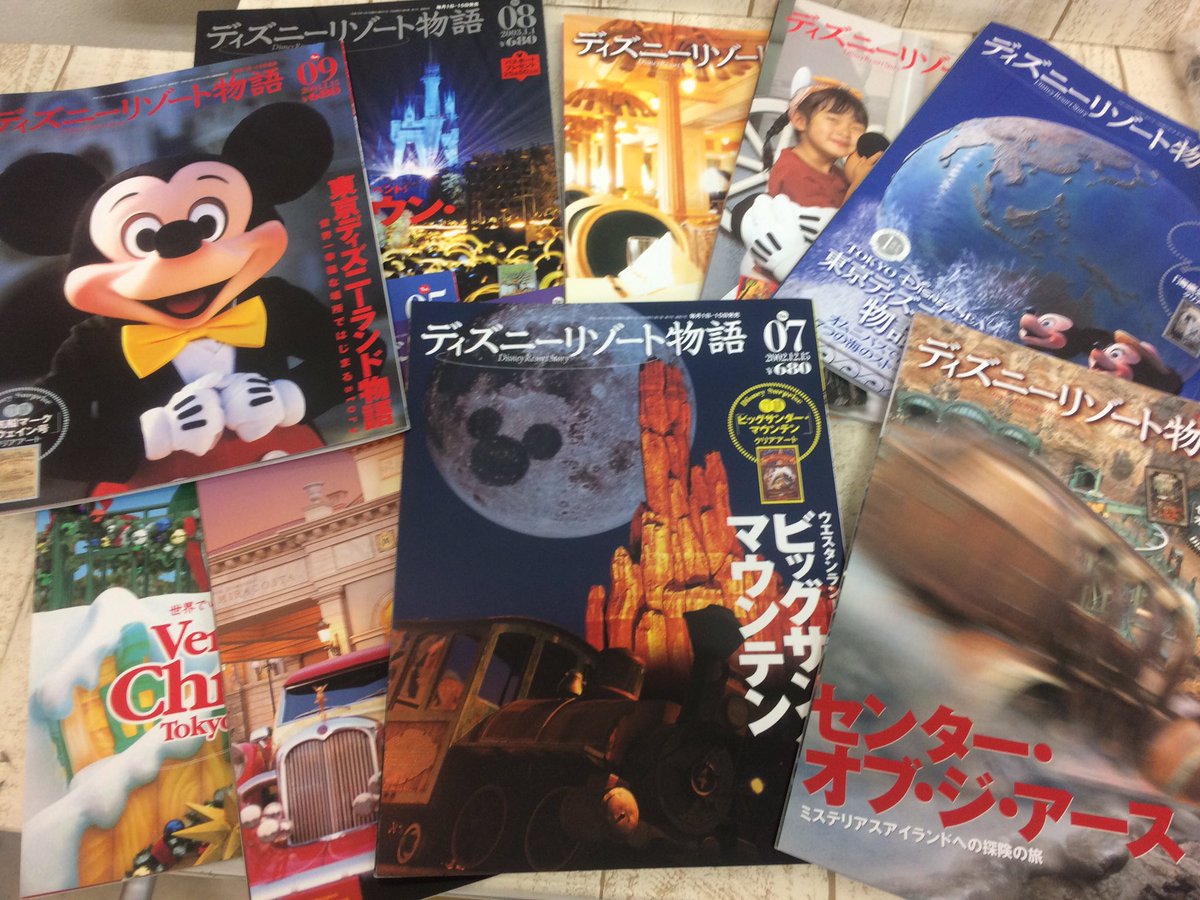 D Joy ディズニーグッズ販売情報 大阪djoy 天神橋筋5丁目 5月8日 水 12時からオープンです 夜21時まで 本日の入荷商品の一部 ディズニーリゾート物語