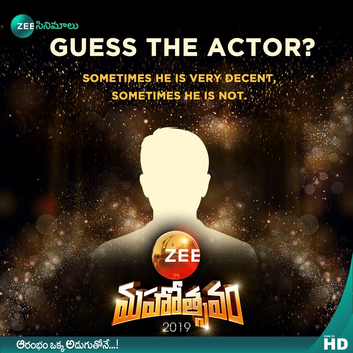 'HE' listens to 'YOU', 'HE' delivers what 'YOU' want,
'HE' is 'YOU', inthanki Who is 'HE'?🤔
Keep Guessing!!! 😀😀 #ZeeMahotsavam #ZeeQuestionTime