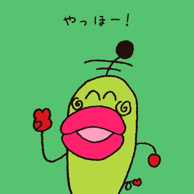 やっほのtwitterイラスト検索結果 古い順