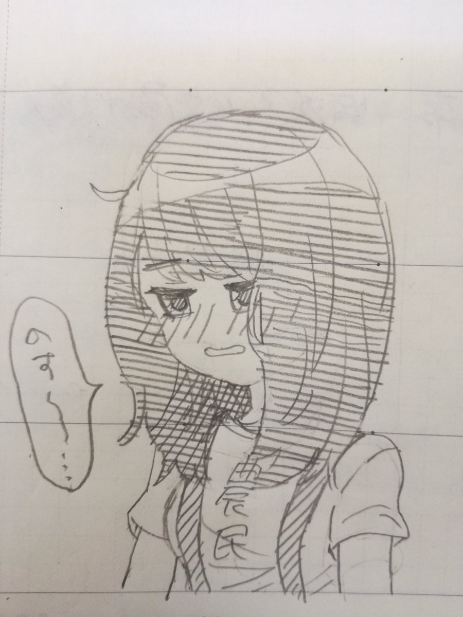 2.のす～(^○^) こんな感じだったかなーって描きました(^○^) 