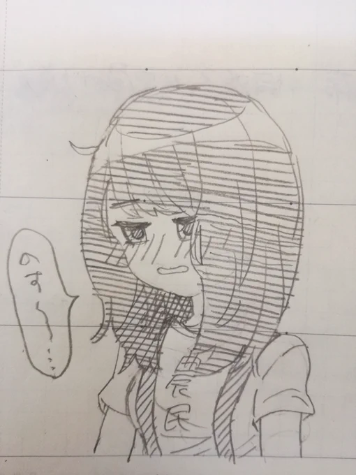 2.のす～(^○^) こんな感じだったかなーって描きました(^○^) 