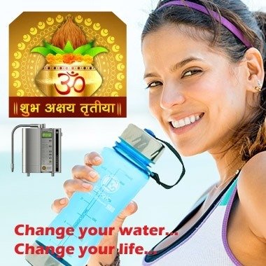 Purnima tweet media