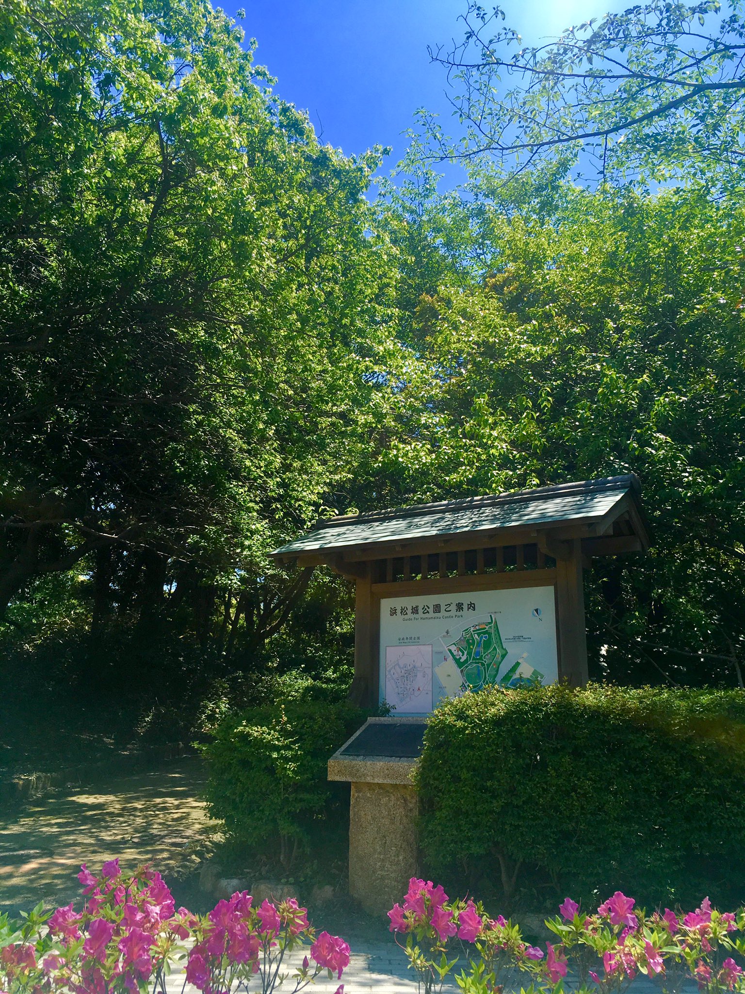 新井真奈美 浜松城公園の目の前にオープンしたダイニングバー Tab でランチ ４種類のデリプレート おいしかった 友達は本日の肉料理 牛テールのトマトクリーム煮込み 浜松城公園 浜松 ランチ Meat Amp Bar Tab 元城町 ダイニングバー