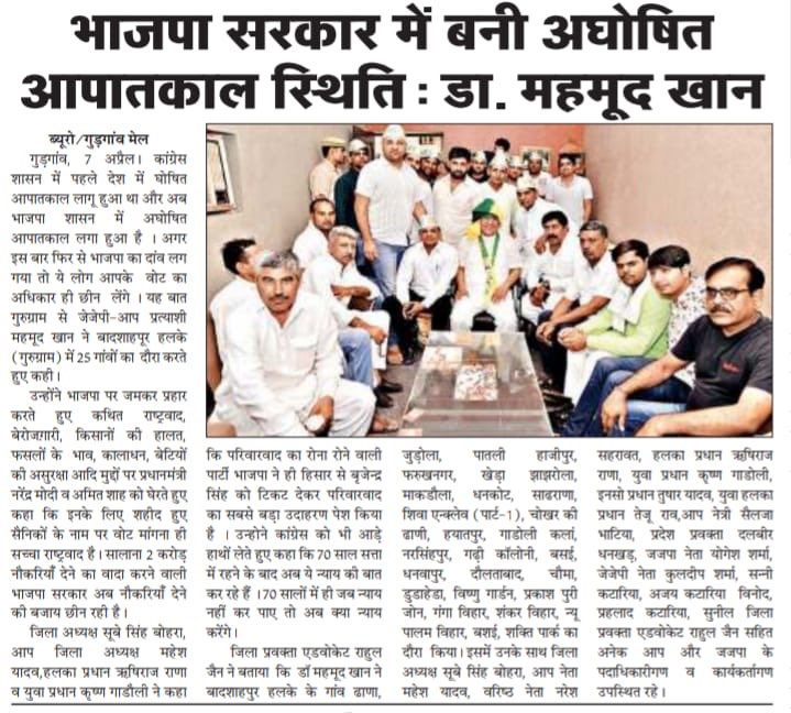 MehmoodKhan's tweet photo. https://t.co/xOz63SdH0Y