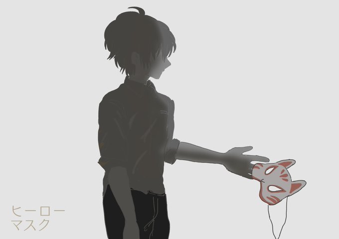 伊東歌詞太郎のtwitterイラスト検索結果 伊東歌詞太郎のtwitterイラスト検索結果