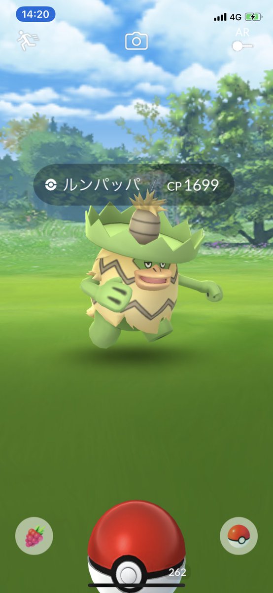ポケモンgo 野生のルンパッパに会える 名探偵ピカチュウイベント中に一度は遭遇したい ポケモンgo攻略まとめ速報 ポケモンgo 野生のルンパッパに会える 名探偵ピカチュウイベント中に一度は遭遇したい ポケモンgo攻略まとめ速報