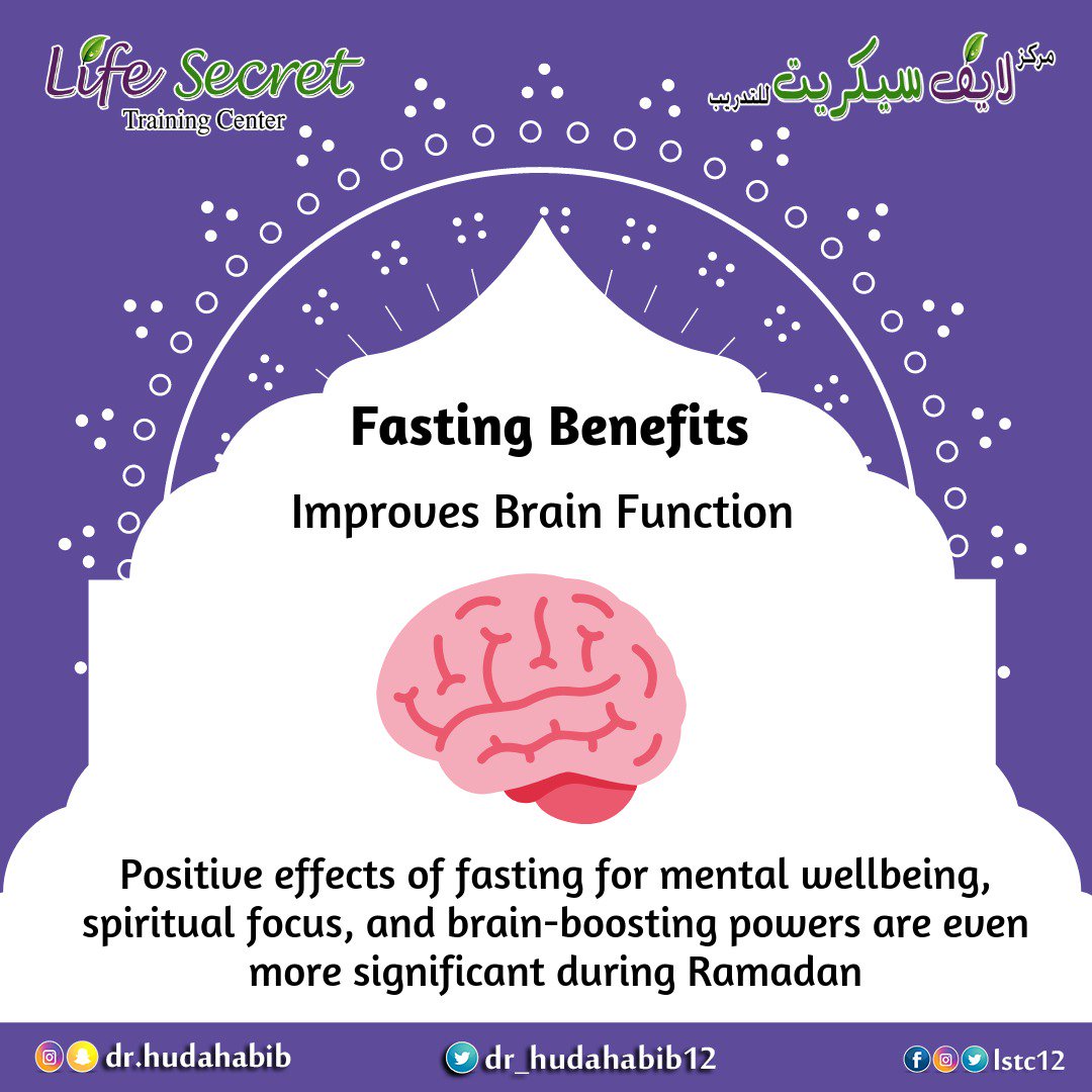 SdvDubai's tweet image. #كل_عام_وانتم_بخير #رمضان #شهر_رمضان_المبارك
@dr_hudahabib12