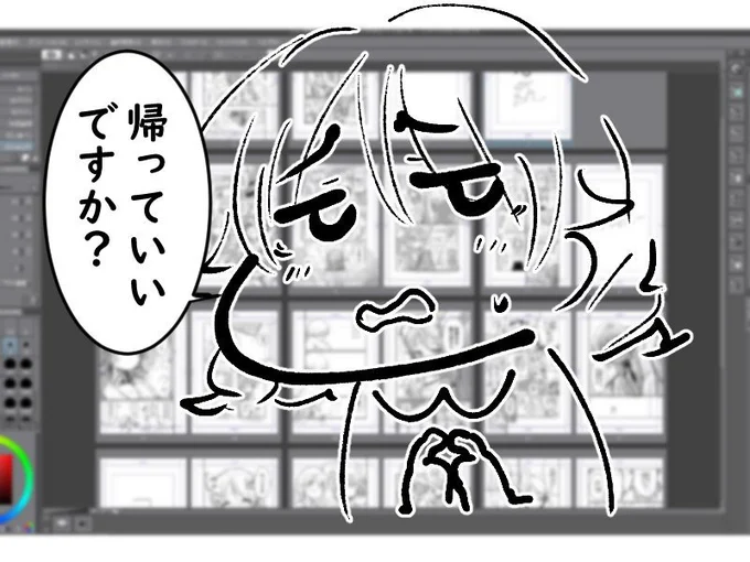 というか更新サボったなー…
森久保のソロ記念描く描く詐欺を働き(ｺﾞﾒﾝﾁｬｲ)記憶の彼方(隠滅)に追いやって原稿と格闘し、やっと仕上げと表紙を残すのみになりました。
今週あたりに目処つけて、更新戻れるよう頑張ります！

仕上げ前… 
