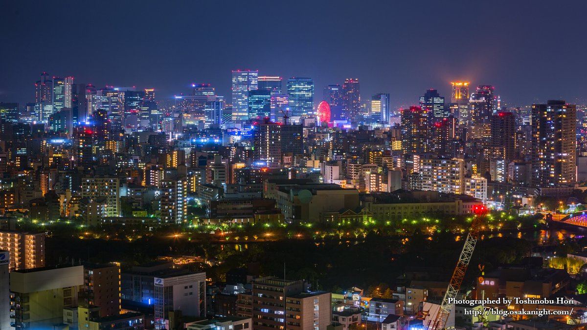 堀寿伸 Toshi 大阪夜景 東京夜景 好評発売中 No Twitter 大阪ビジネスパークから見る梅田方面の夜景 西梅田 大阪駅周辺 うめきた 茶屋町へと続く高層ビル群が壮観な眺め 堀寿伸 Toshi 大阪夜景 東京夜景 好評発売中 No Twitter 大阪ビジネスパークから見る梅田方面の夜景 西梅田 大阪駅周辺 うめきた 茶屋町へと続く高層ビル群が壮観な眺め