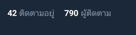 🔞 กูขอยาดบ่นเมีย 🔞 tweet media