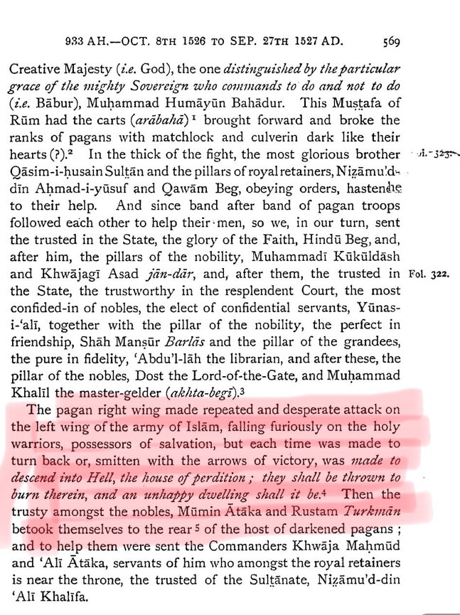 13/n He further writes:“The pagan right wing made repeated & desperate attack on the left wing of the army of Islam, falling furiously on the holy warriors, possessors of salvation, but each time was made to turn back or, smitten with the arrows of victory,..” PP 569