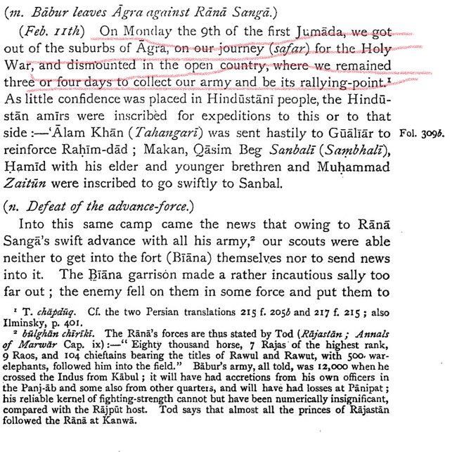 2/n On Monday the 9th of the first Jumada, we got out of the suburbs of Agra, on our journey (safar) for the Holy War...Babur writing abt the battle against the Rajput Confederacy led by Maharana Sangram of Mewar. In Babur-Nama, translated by A.S. Beveridge, pp. 547