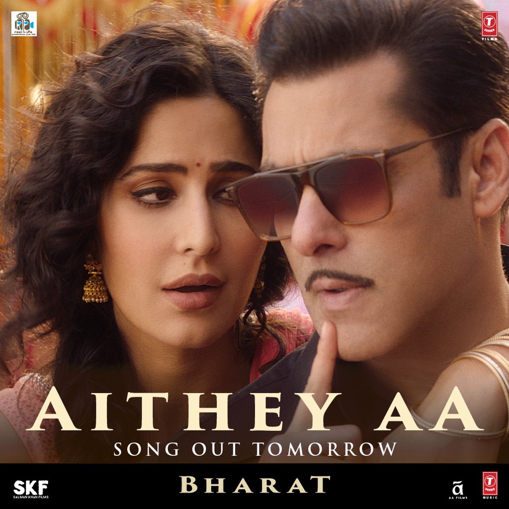 Shaadi waala gaana #AitheyAaSongOutTomorrow

@Bharat_TheFilm @aliabbaszafar @atulreellife @itsBhushanKumar #KatrinaKaif #Tabu @bindasbhidu @DishaPatani @WhoSunilGrover @VishalDadlani @ShekharRavjiani @AkasaSing @neetimohan18 @imKamaalKhan @Irshad_Kamil @VMVMVMVMVM @nikhilnamit