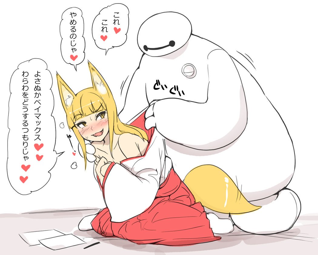 猫が飼いたいまきのじ Onj334ngo T Co Fek5jjgrub Twitter 猫が飼いたいまきのじ Onj334ngo T Co Fek5jjgrub Twitter