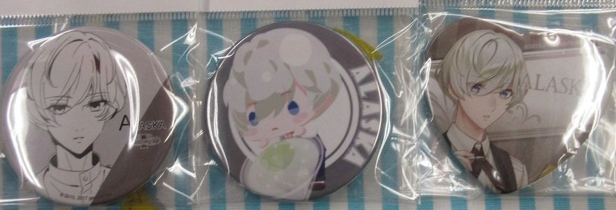K Books乙女館 オススメ カクテル王子 グッズは乙女館にて展開中 本日のオススメは 毒舌 天使の正反対兄弟 天使の方の カイピロスカ まさに天使な表情に癒されますね レシピ ピナクルウォッカ 60ml ライム 1 2個 砂糖 3さじ K Books乙女館 オススメ カクテル王子 グッズは乙女館にて展開中 本日のオススメは 毒舌 天使の正反対兄弟 天使の方の カイピロスカ まさに天使な表情に癒されますね レシピ ピナクルウォッカ 60ml ライム 1 2個 砂糖 3さじ