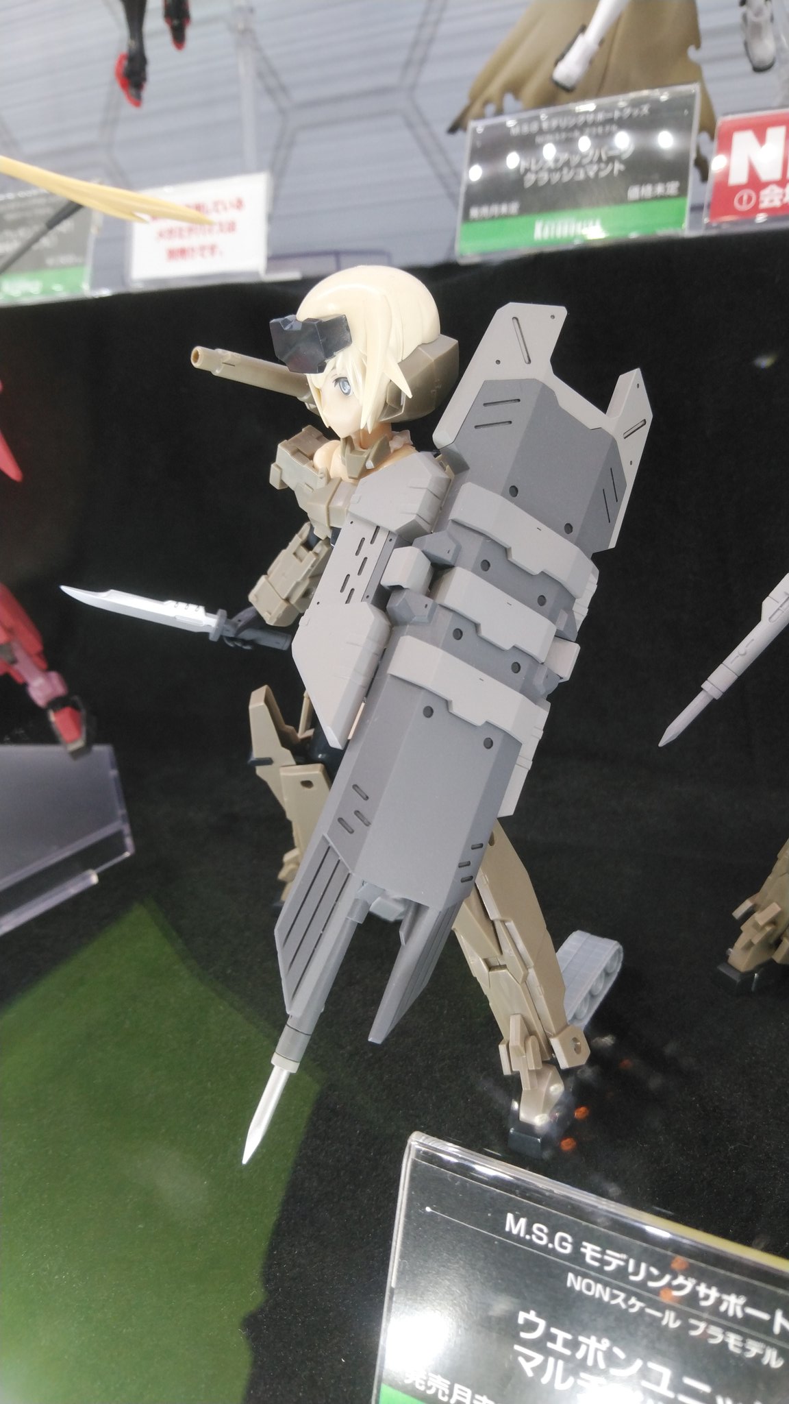 コトブキヤ プラモデル総合 در توییتر ウェポンユニット10 マルチプルシールド こちらはリニューアルウェポンの商品となります ライトグレーとダークグレーの2色成型 シールドは各部を分解して使用することができるほか 裏側にナイフとハンドガン パイルバンカーが コトブキヤ プラモデル総合 در توییتر ウェポンユニット10 マルチプルシールド こちらはリニューアルウェポンの商品となります ライトグレーとダークグレーの2色成型 シールドは各部を分解して使用することができるほか 裏側にナイフとハンドガン パイルバンカーが