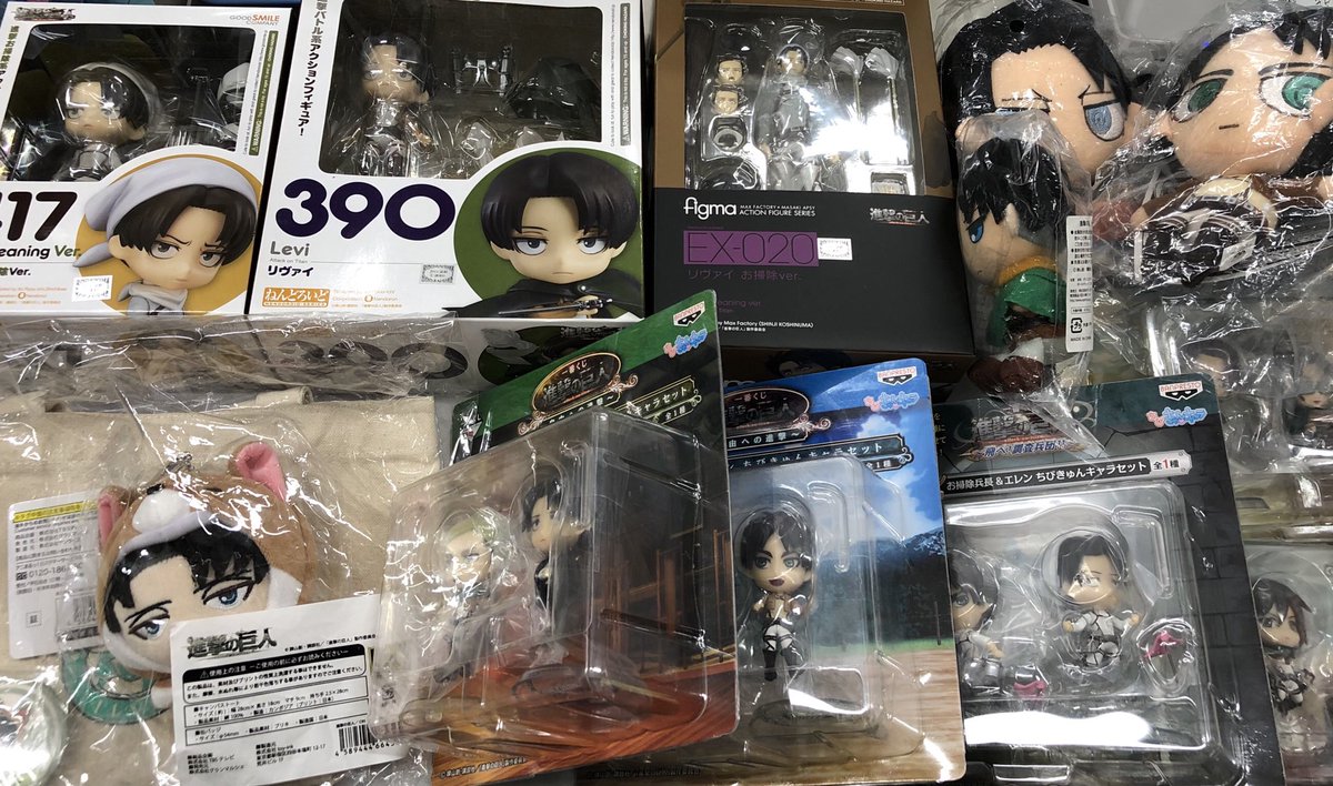 K Books キャラ館 少年まんが V Twitter 入荷情報 進撃の巨人 リヴァイ兵長のねんどろいどやfigma きゅんキャラ 缶ケースやラバーストラップ等 進撃の巨人 のグッズがまとまって入荷致しました 欲しいグッズをgetするチャンスですよぉー ٩ ๑owo๑ ۶ウォー K Books キャラ館 少年まんが V Twitter 入荷情報 進撃の巨人 リヴァイ兵長のねんどろいどやfigma きゅんキャラ 缶ケースやラバーストラップ等 進撃の巨人 のグッズがまとまって入荷致しました 欲しいグッズをgetするチャンスですよぉー ٩ ๑owo๑ ۶ウォー