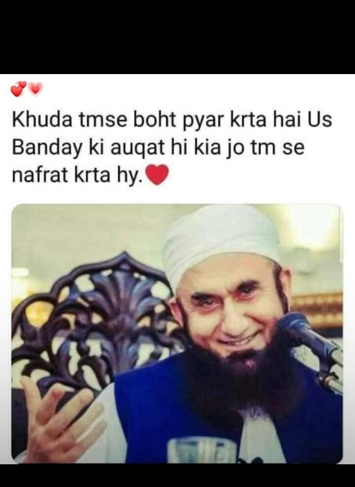 ahmadraja555's tweet photo. 🌹 https://t.co/c1PRoIwFJQ