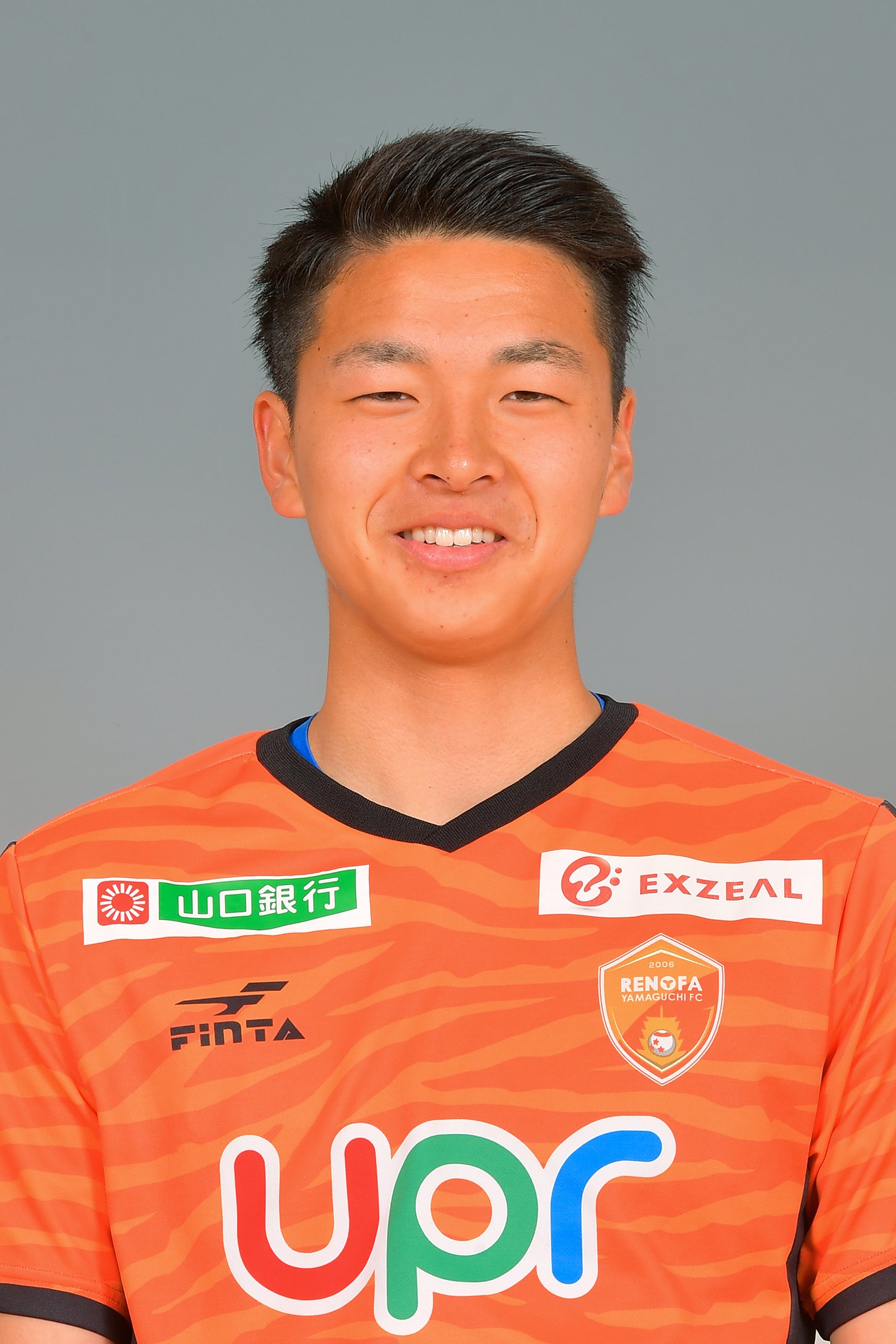 レノファ山口　河野孝汰　実使用　サイン　ユニフォーム FW20/河野 孝汰 | レノファ山口FC