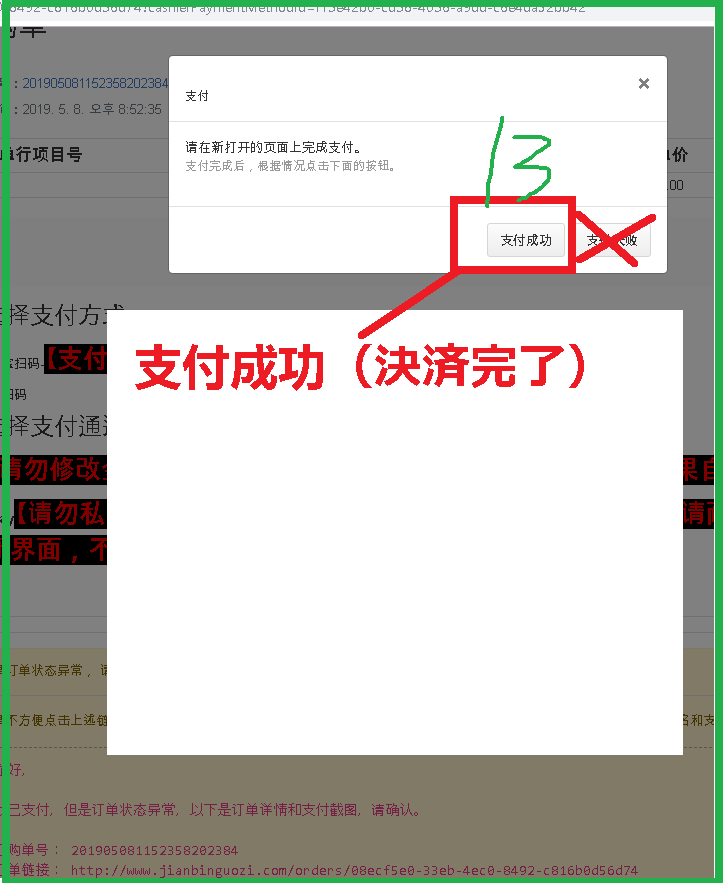id39241733's tweet photo. https://t.co/O34T4Ok0HC